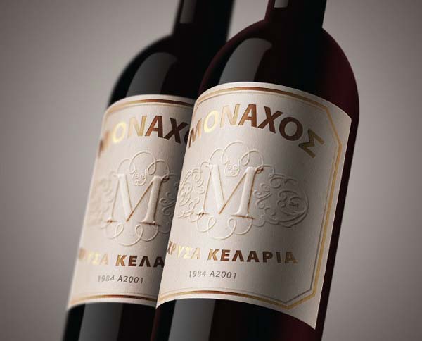 Μοναχός Σχεδίαση Λογοτύπου & Ετικέτας Μοναχός Σχεδίαση Λογοτύπου & Ετικέτας